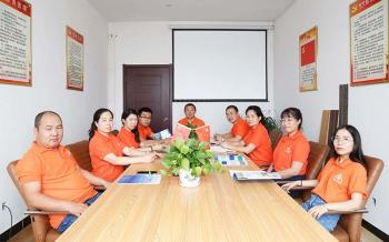 HEBEI UTOP TECHNOLOGIES CO., LTD.