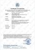 JINSP Company Ltd. Certifications