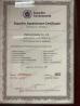 Beijing Shipuller Co., Ltd. Certifications
