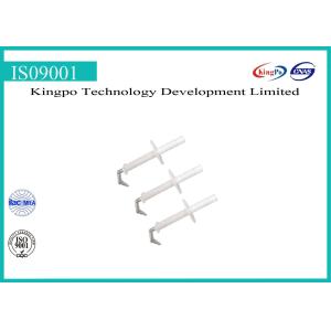 Test Probe B , IEC61032-Figure 2 , IEC test equipment