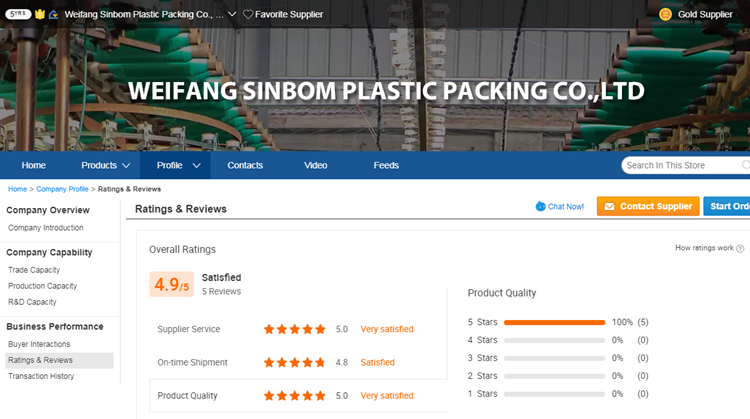 Flexible Drawstring Flat Mono Fruit Mesh Bags for Convenient Packaging