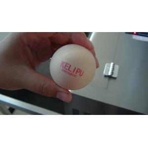 High Resolution Egg Continuous Inkjet Printer With Full - Disk Printing Method