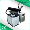 Buy cheap Crame Arm Industrial Laser Welding Machines For Mould Repair With High Energy from wholesalers