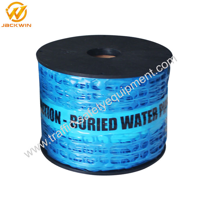 20cm*100m Red Caution Sewer Below Underground Detectable Warning Nets