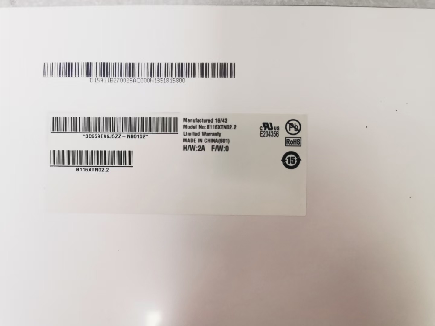 AUO 11.6inch 220cd/m2 Desktop lcd Module B116XTN02.2 1366×768 WXGA