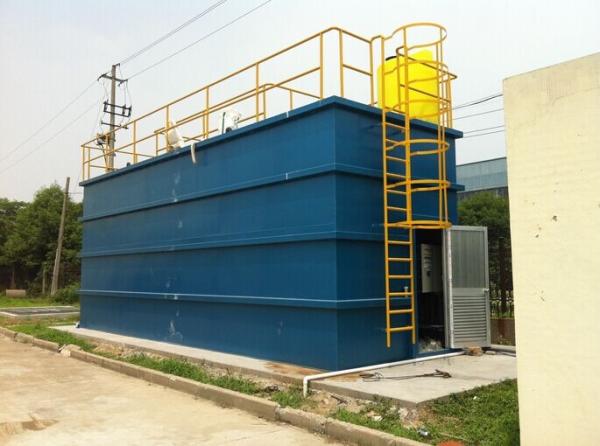 Commercial Package Membrane MBR water treatment plant for pharmaceutical