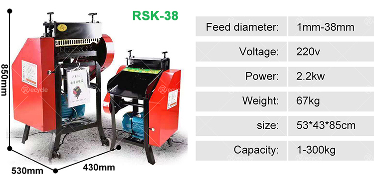200-1000 Kg/d Capacity Professional Copper Wire Cable Peeling Machine with 99.99% Separation Rate