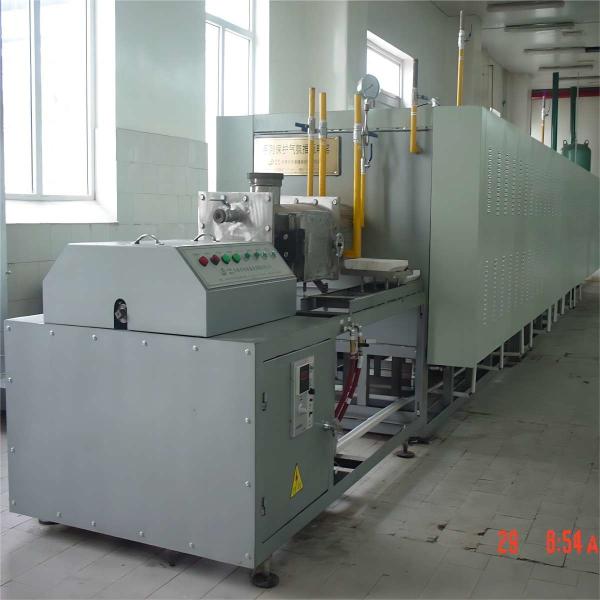 Atmosphere Hydrogen Reduction Furnace Customized Heat Treatment For Powder