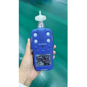 Ultra Long Battery Life CO H2S EX O2 Portable Multi Gas Detector 4 In 1 Multi