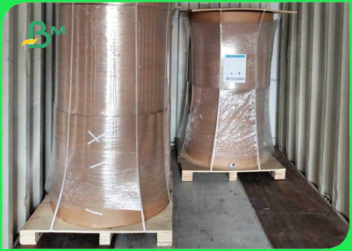 kraft paper roll
