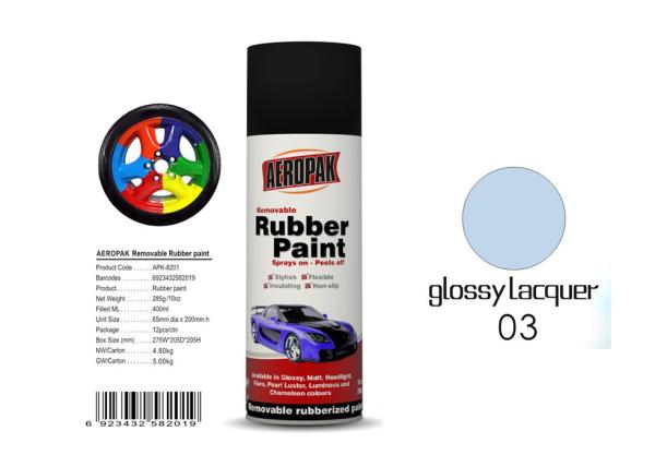 Car Removable Rubber Spray Paint , Air Dried Auto Spray Paint With Glossy