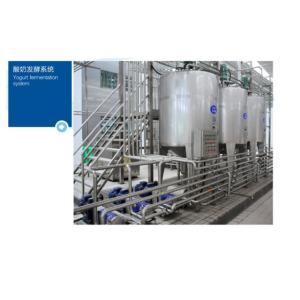 Custom Size Dairy Processing Plant Milk Processing Machine Low Consumption