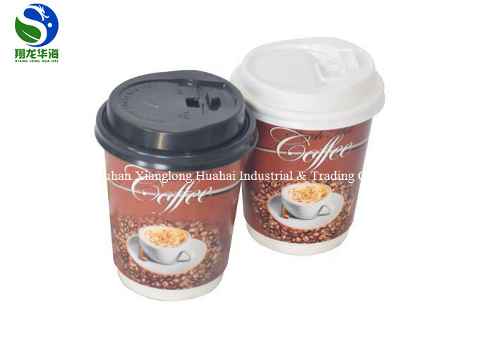 12oz Small Double Wall Paper Cup Branded Disposable Coffee Cups With Tight Lid