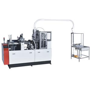 China Medium Speed Automatic Paper Cup Forming Machine 6KW Zsj-588 on sale