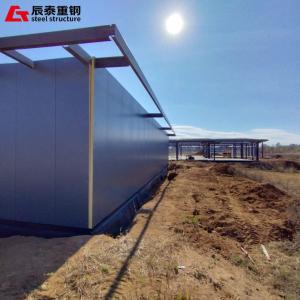 Pre Engineered Steel Structure WorkshopBuilding Costomized Modern Design