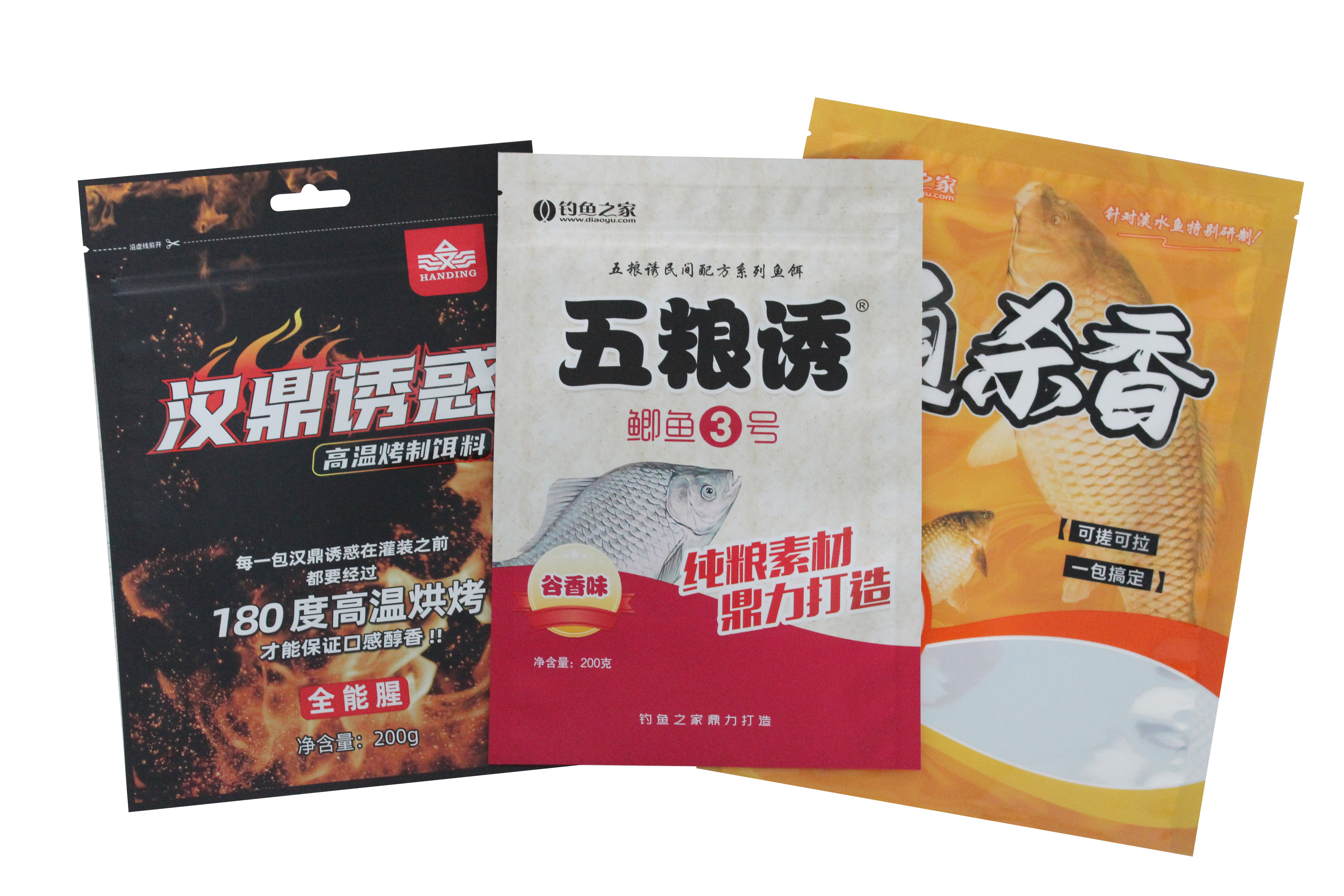 Multifunctional Composite Food Bag Waterproof Printing Technology