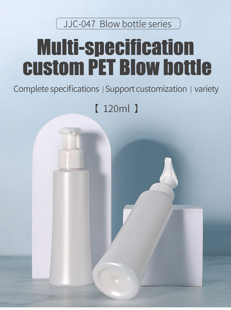 Matte Plastic Dispenser Bottle 120ml Square Foaming Facial Cleanser Bottle