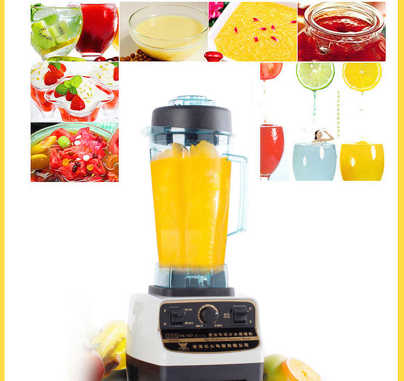 1200W Heavy Duty Commercial Ice Blender, Snack Bar Blender For Crushing Ice & Frozen Drinks