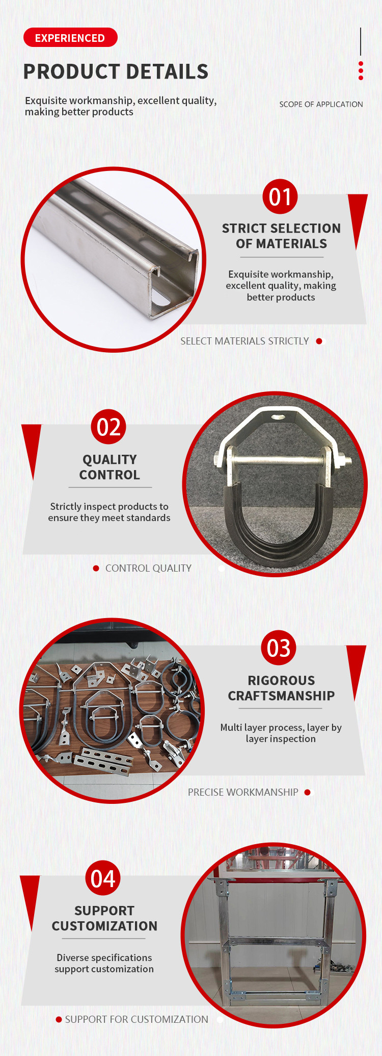 Polished Stainless Steel Seismic Pipe Hangers For Both Indoor And Outdoor Structures