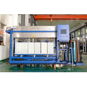 Ice Block Production 1 Ton Daily Output Commercial Industrial Ice Making Machine