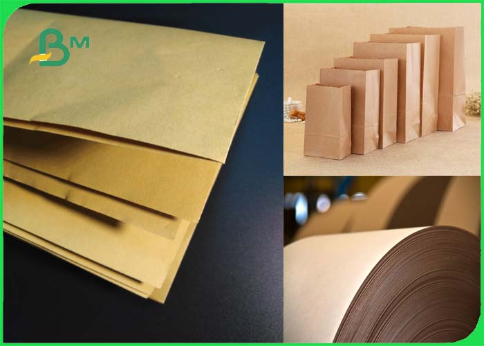 Brown Bamboo Paper Kraft