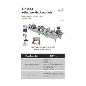 3ACQ 580E Folding Box Gluing Machine Paper Box Folder Gluer with Additional