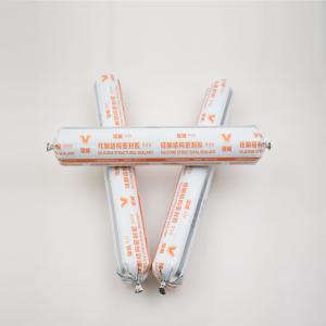  Small Size One Component Silicone Sealant , Exterior Grade Silicone Caulk Manufactures