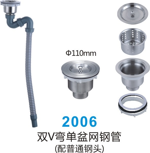 Latin American One Piece Top Mount Stainless Steel Sink 15X15 Inch