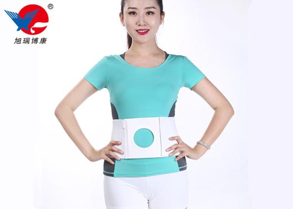 Customized Color Pain Relieving Back Brace For Dressing / Fixing After Chest