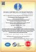Wuxi Huanawell Metal Manufacturing Co.,Ltd. Certifications