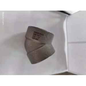 Server Software Steel Pipe Connector with Openresty and Authentication Required