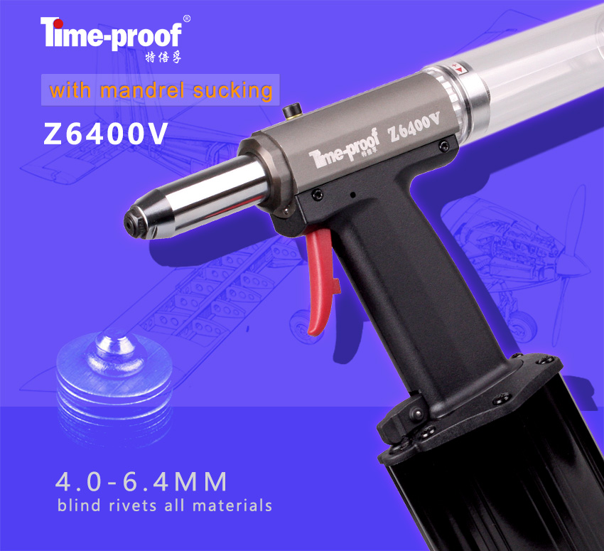 Stroke 20mm Air Riveting Tool With Vacuum Suction Anti Vibrations