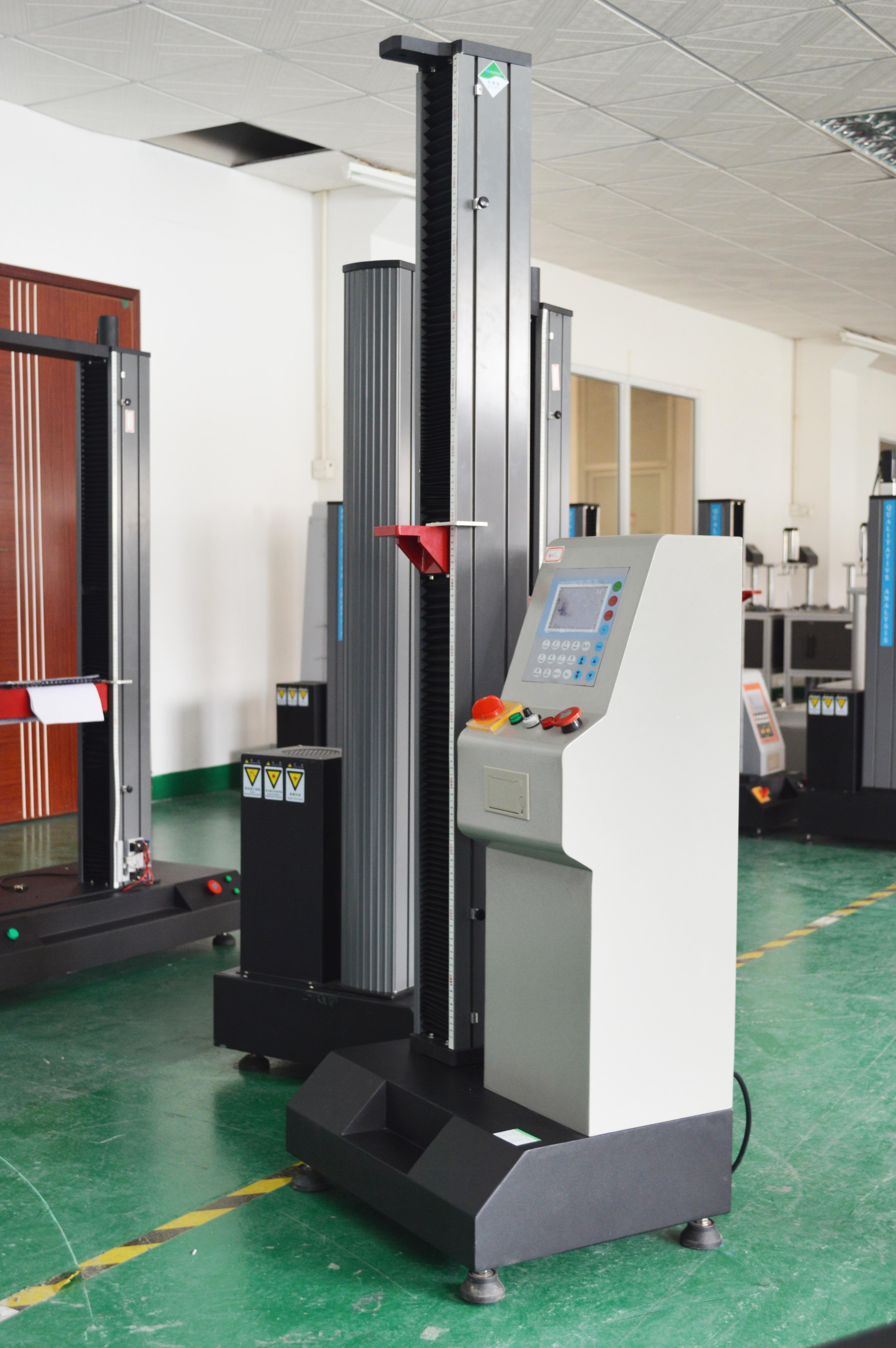 ASTM ISO DIN GB Electronic Tensile Tester / Fiber Universal Material Tester