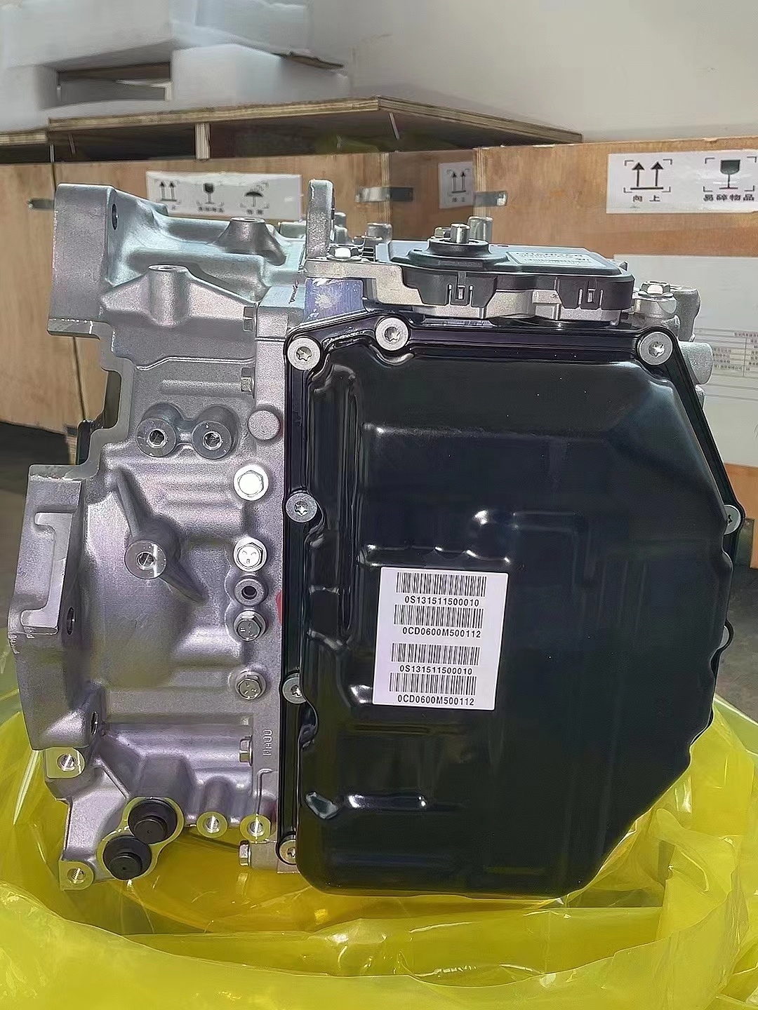 CS75 PLUS 8-Speed Automatic Transmission Gearbox Assembly for Changan Second Generation