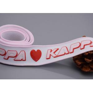 Screen Printed Silicone Logo Custom Polyester Ribbon For Apparel