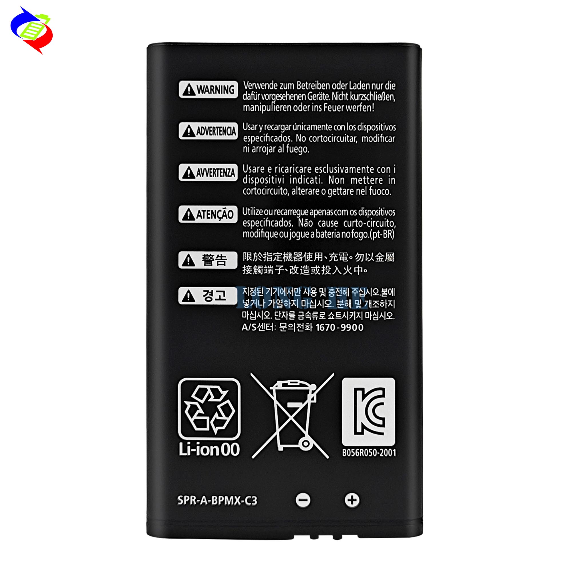 100% Compatible Rechargeable Lithium-ion Batteries for Nintendo 3DS XL/LL SPR-003