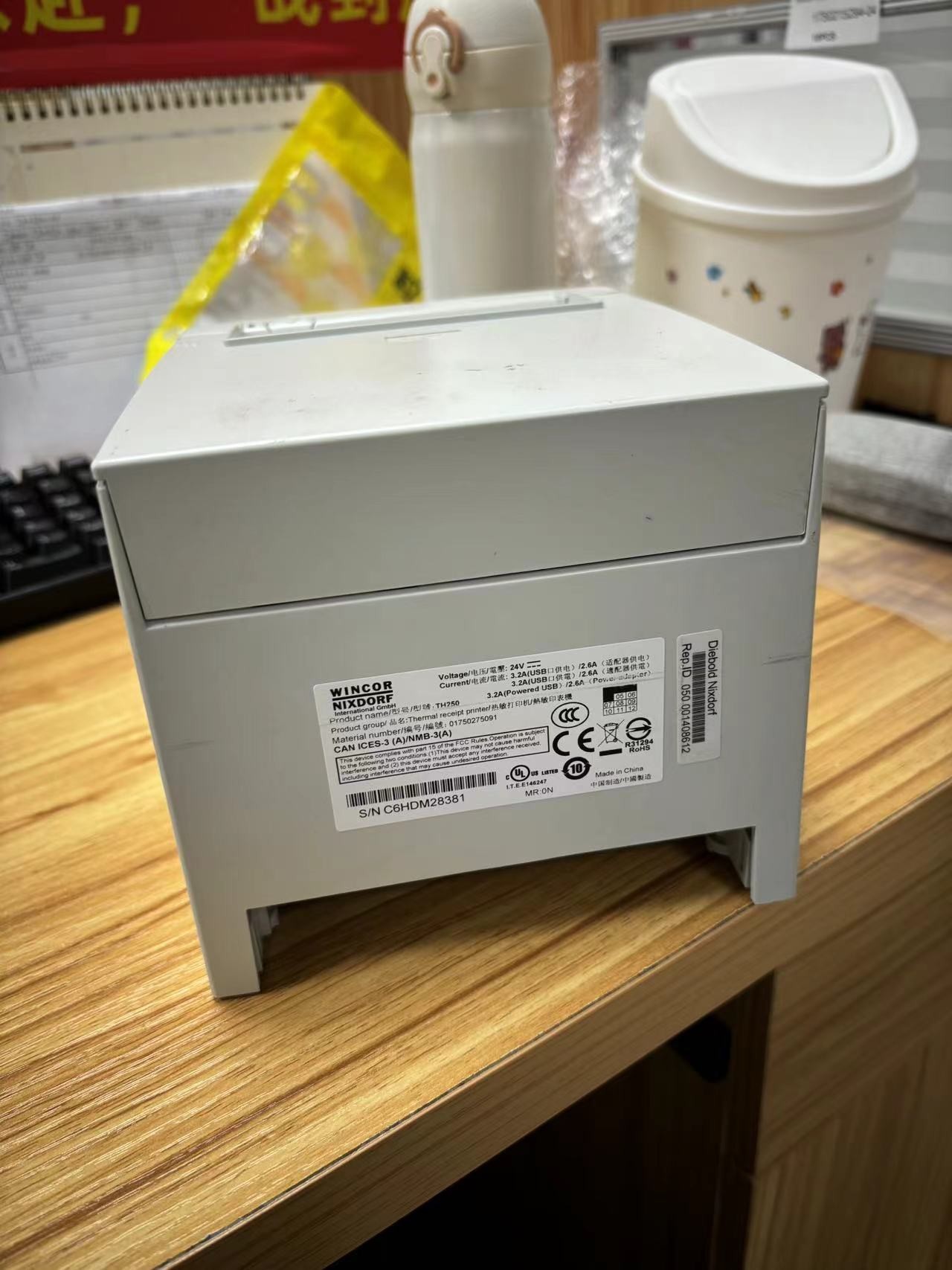 01750275091 1750275091 Wincor Nixdorf TH250 Thermal Receipt Printer 3.2A Powered USB 2.6A Powered Adapter