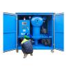 Buy cheap Enclosed Weather-proof Type Insulating Oil Centrifugal Machine for Oil from wholesalers