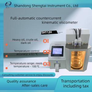 China Crude Oil Testing Equipment SH112H Fully automatic countercurrent viscosity tester on sale