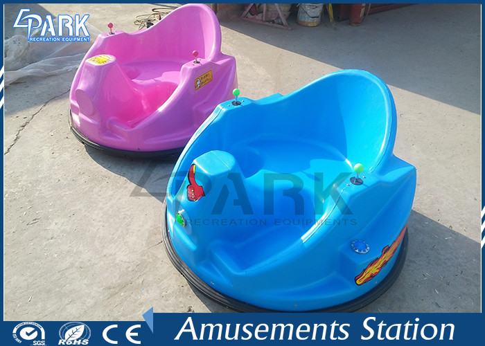 Theme Park UFO Kids Bumper Car New 40AH Kid ' s Ride Fiberglass Material