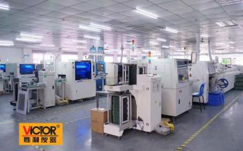 XI'AN BEICHENG ELECTRONICS CO.,LTD