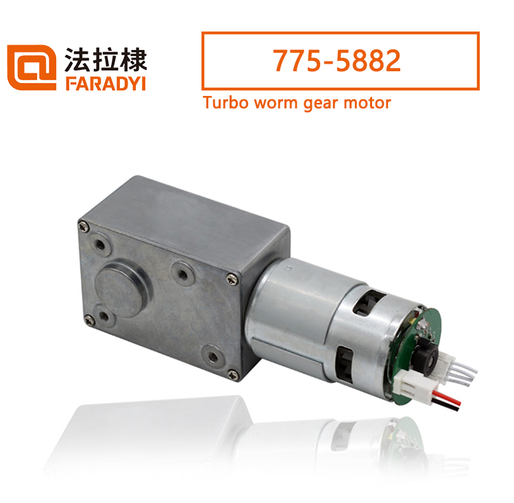 Synchronous High Torque Dc Motor Customizable 300W Waterproof