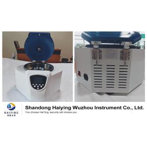 Touch Screen Buttons Portable Centrifuge Machine Simple Operation Easy To Use