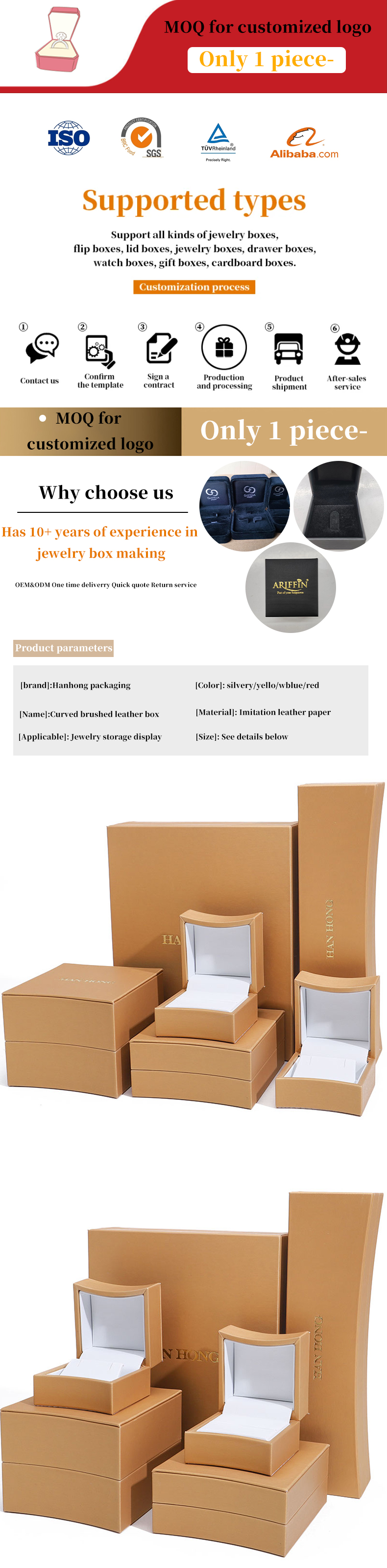 Golden Arc Shaped Faux Leather Jewelry Box Luxury Jewelry Storage Packaging Case