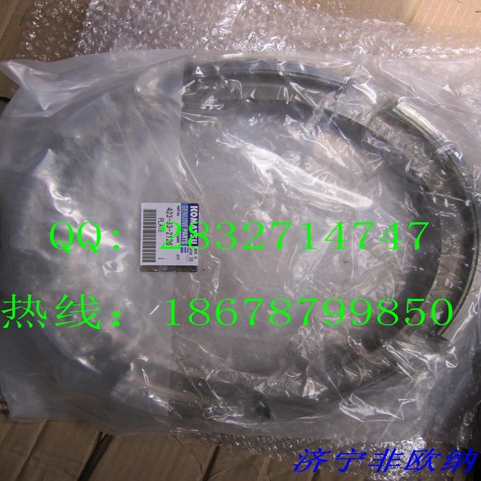 KOMATSU WA350 WA380 PLATE 423-33-21261 made in China