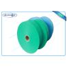 Buy cheap Advance Crafts PP Spunbond Non Woven Fabric with Customized Color , Anti from wholesalers
