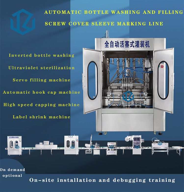 Automatic Heating Bottle Shrink Sleeve Labeling Machine With Steam Tunnel