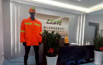 GREEN LIGHTING TECHNOLOGY CO.,LTD