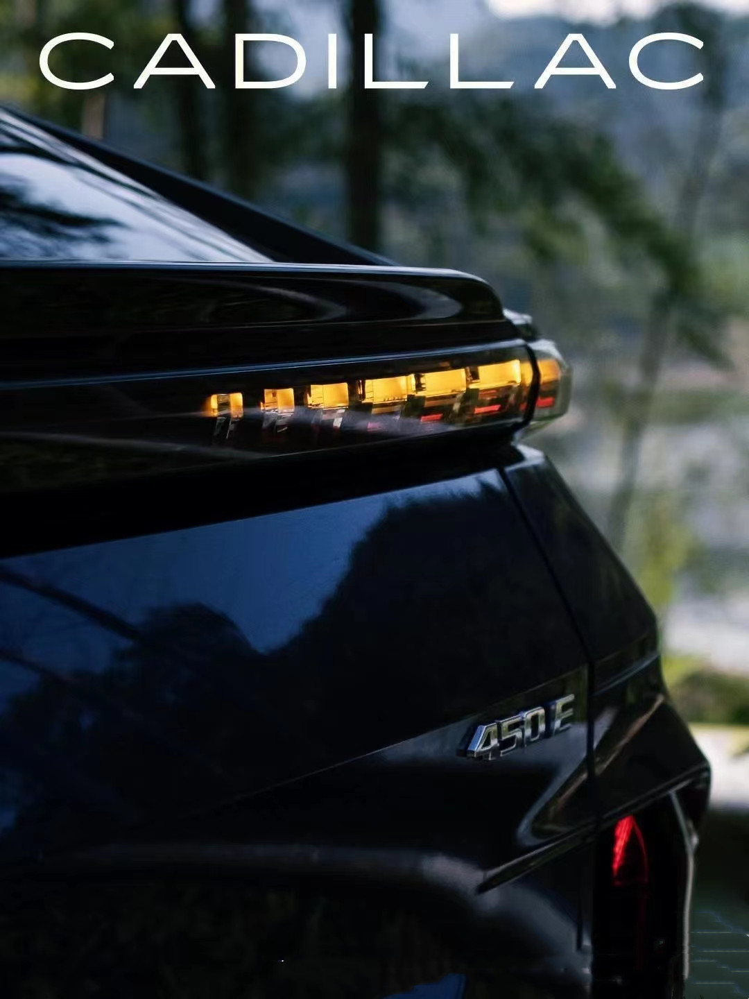 Front Track 1676mm Electric SUV Cadillac Lyriq AWD 510hp 375kW Motor Power 5-Door 5-Seat NEDC Range 608km Body Structure