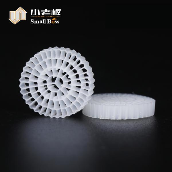 Sample 75 Holes Large Surface Area White Reliable MBBR Media Bio Filter Media